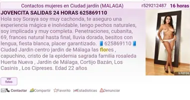 20181205_174849.webp