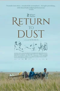 Screenshot_20250820_170843_Free Adblocker Browser.webp