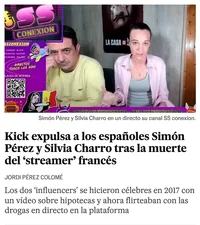 Image 26.08.25 at 16.50.webp