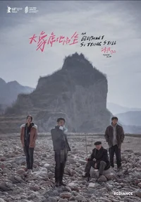 Screenshot_20250826_212852_Free Adblocker Browser.webp