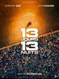 Screenshot_20251209_230044_Free Adblocker Browser.webp