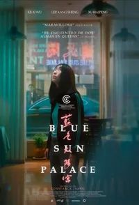 Screenshot_20251221_145203_Free Adblocker Browser.webp