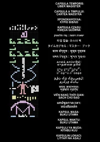 02 contraportada.webp