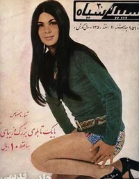 Captura de pantalla 2026-02-27 a las 21.48.43.webp