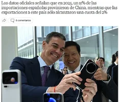 Screenshot 2026-04-13 215246.webp