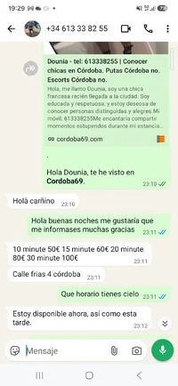 Screenshot_20260724_192949_WhatsApp.webp