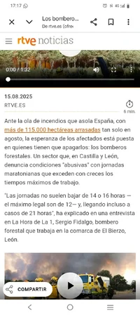 Screenshot_20260726_171703.webp