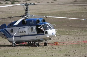 kamov_tierra_tcm30-153001.webp