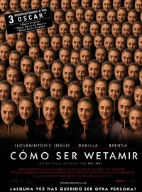 wetamir.webp