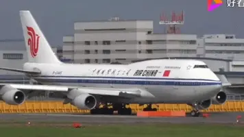 air-china-airplane.webp