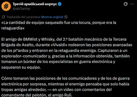 1792072400389.webp