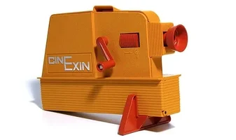 cinexin.webp