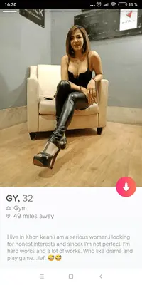 Screenshot_2019-04-16-16-30-23-395_com.tinder.webp