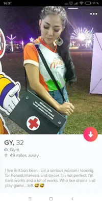Screenshot_2019-04-16-16-31-11-253_com.tinder.webp