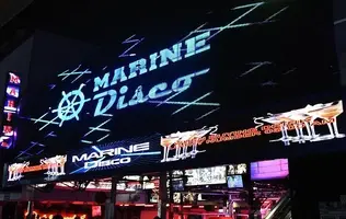 marine-disco-walking-street.webp