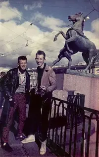 04Rusia80sSiglo20.jpg