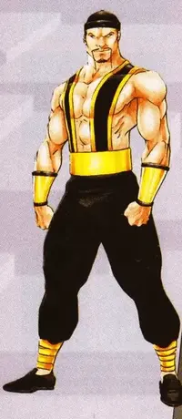 MortalKombatShangTsung.png