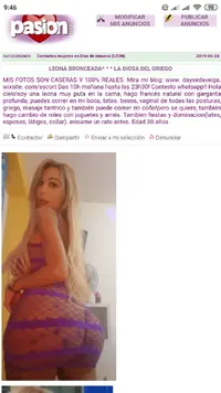 Screenshot_2019-06-24-09-46-35-053_com.android.chrome.webp
