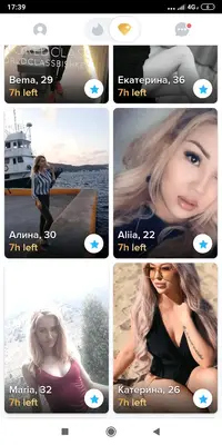 Screenshot_2019-08-13-17-39-51-418_com.tinder.png