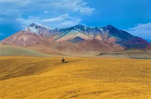 193389644ea17718c4e3ccf969e7f1e5-kyrgyzstan.webp