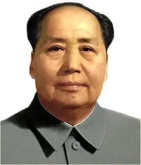 mao.webp