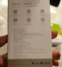 ZomboMeme 26112019210356.webp