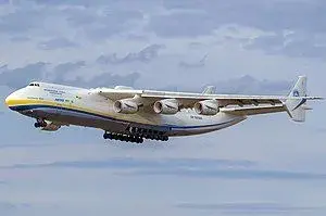 300px-Antonov_Design_Bureau_Antonov_An-225_Mriya_at_Leipzig_Halle_(EDDP-LEJ).webp