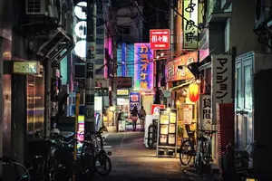 shimokitazawa.jpg