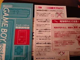 IMG_20180222_234215_HHT.webp