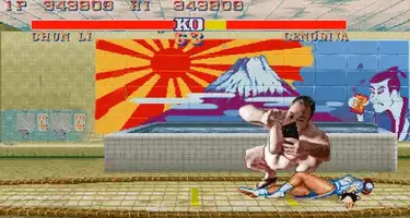 E-Honda-Stage-Street-Fighter-II-Win.webp