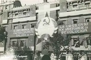 EDIFICIO-ADORNADO-XX-ANIV.URSS-1-300x197.webp
