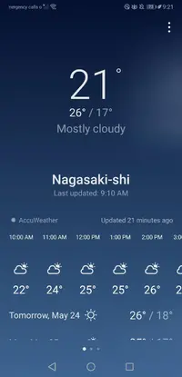 Screenshot_20200523_092104_com.huawei.android.totemweather.jpg