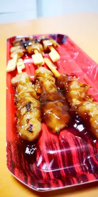 IMG_20200710_210156.jpg IMG_20200710_210156.jpg