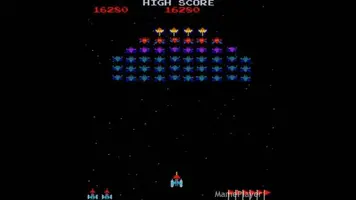 marcianitos-de-los-80-galaxian-e1494428770867.jpg