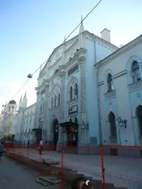 Edificio moscu 1.webp