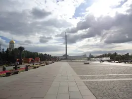 parque victoria 1.webp