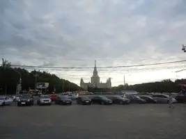 universidad moscu 2.webp