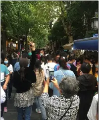 1EA55517-EC89-47FE-80CF-959183934172.webp
