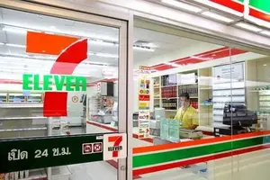 00 7eleven-pattaya.webp