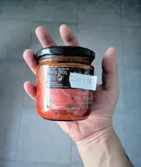 IMG_PixelCam_20201025_072815.EzPixelcam 15 (v.2).xml.jpg