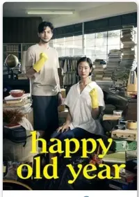 Screenshot_20210325-233852_Free Adblocker Browser.jpg