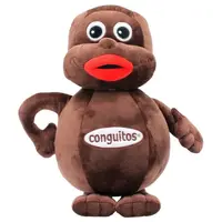 peluche-conguitos-20cm-800x800.webp