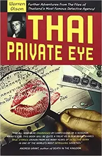 Thai Private Eye.webp