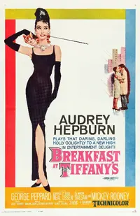 1200px-Breakfast_at_Tiffany's_(1961_poster).webp