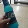 el pare