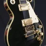 Rockero