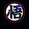 adb